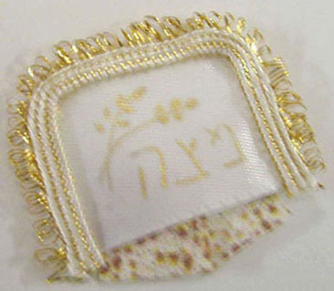 Dollhouse Miniature Matzah Bag with 3 Matzos